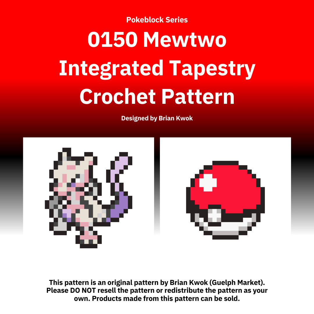 Pokemon Block Series: 0150 Mewtwo Integrated Tapestry Crochet