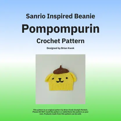 Sanrio Beanie Crochet Pattern - Pompompurin [Digital Pattern]