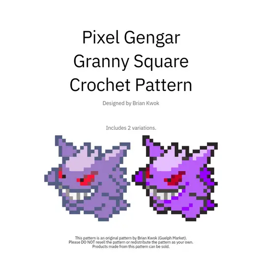 Pixel Gengar Granny Square Crochet Pattern [Digital Pattern]