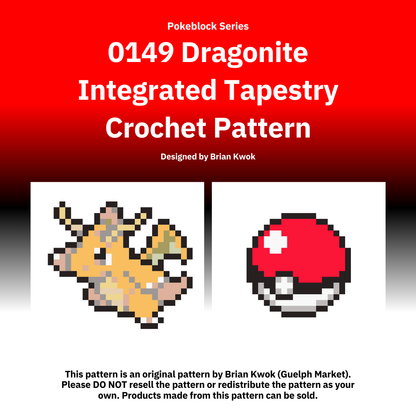 Pokemon Block Series: 0149 Dragonite Integrated Tapestry Crochet Pattern [Digital Pattern]