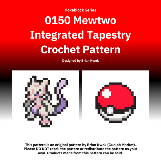 Pokemon Block Series: 0150 Mewtwo Integrated Tapestry Crochet Pattern [Digital Pattern]