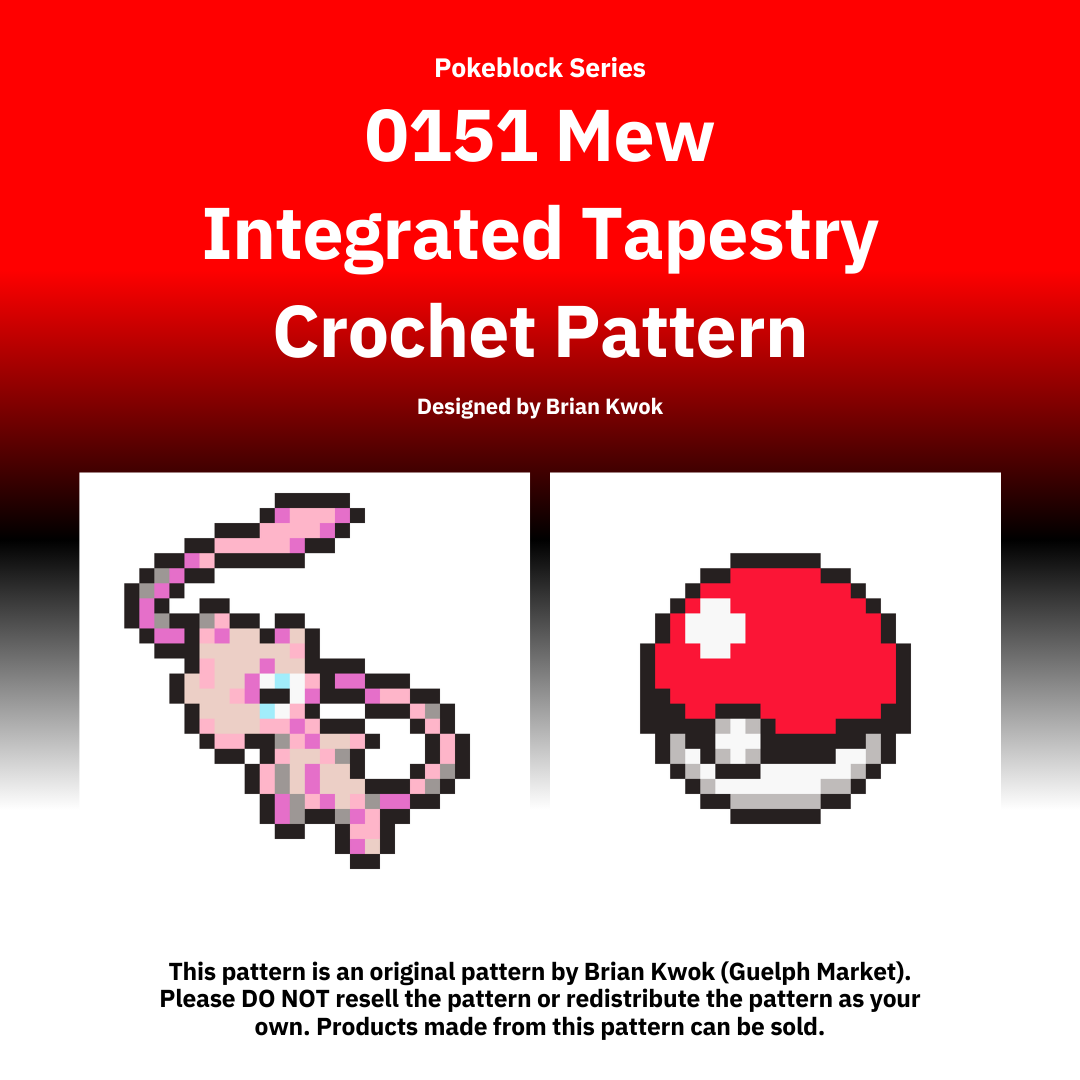 Pokemon Block Series: 0151 Mew Integrated Tapestry Crochet Pattern [Digital Pattern]