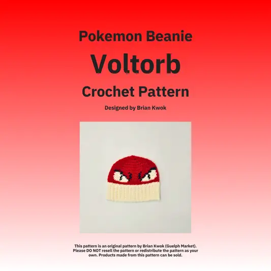 Pokemon Beanie Crochet Pattern - Voltorb [Digital Pattern]