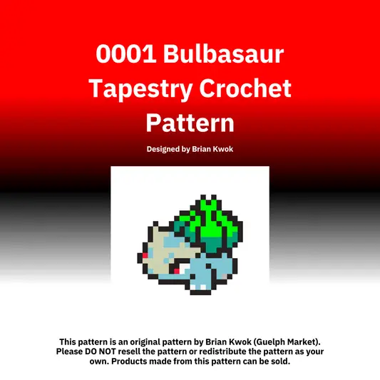 0001 Bulbasaur Tapestry Crochet Pattern [Digital Pattern]