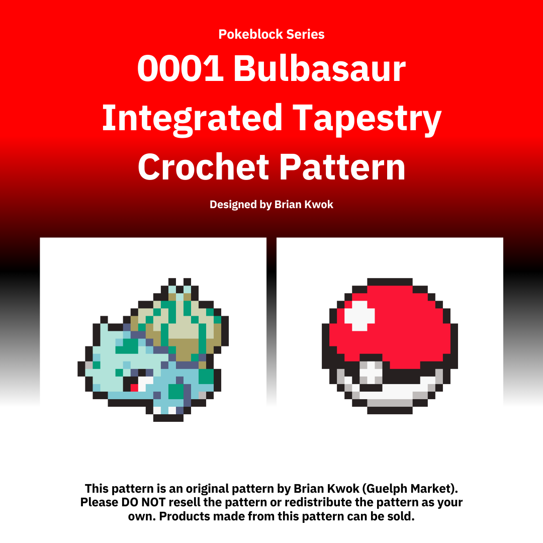 Pokemon Block Series: 0001 Bulbasaur Integrated Tapestry Crochet Pattern [Digital Pattern]