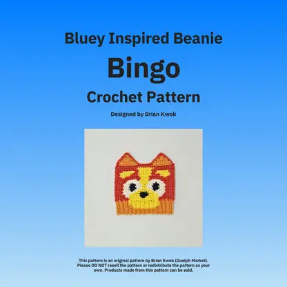 Bingo (from Bluey) Beanie Crochet Pattern [Digital Pattern]