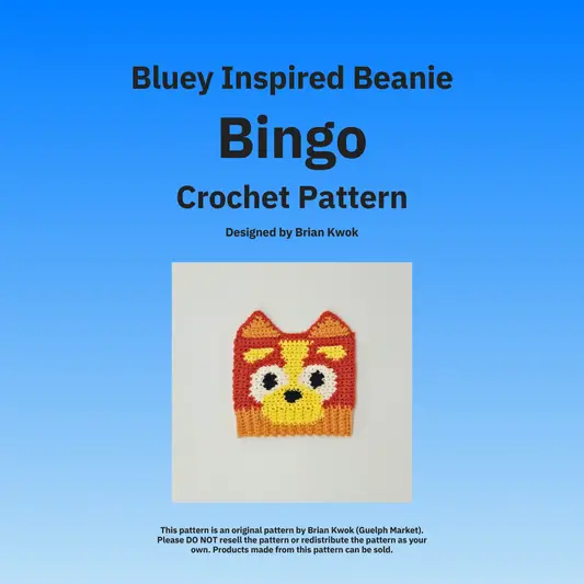 Bingo (from Bluey) Beanie Crochet Pattern [Digital Pattern]