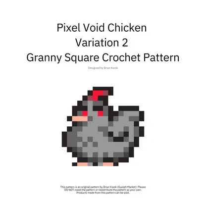 Pixel Void Chicken Granny Square Crochet Pattern [Digital Pattern]