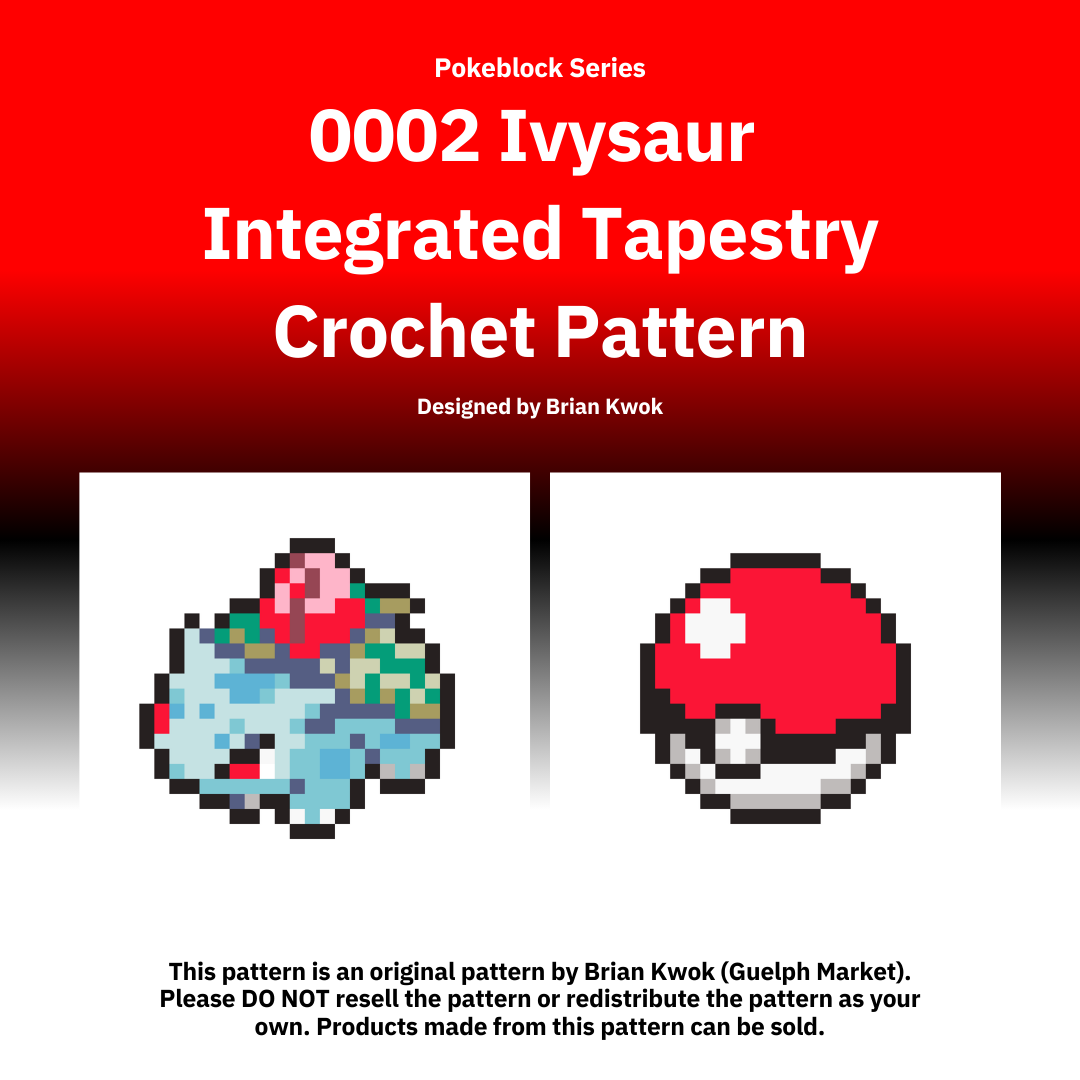 Pokemon Block Series: 0002 Ivysaur Integrated Tapestry Crochet Pattern [Digital Pattern]