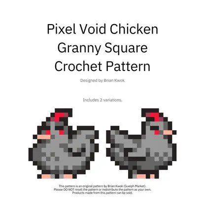 Pixel Void Chicken Granny Square Crochet Pattern [Digital Pattern]