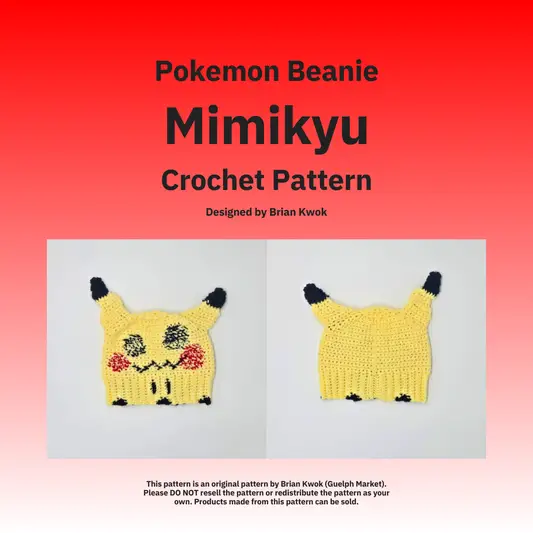 Pokemon Beanie Crochet Pattern - Mimikyu [Digital Pattern]