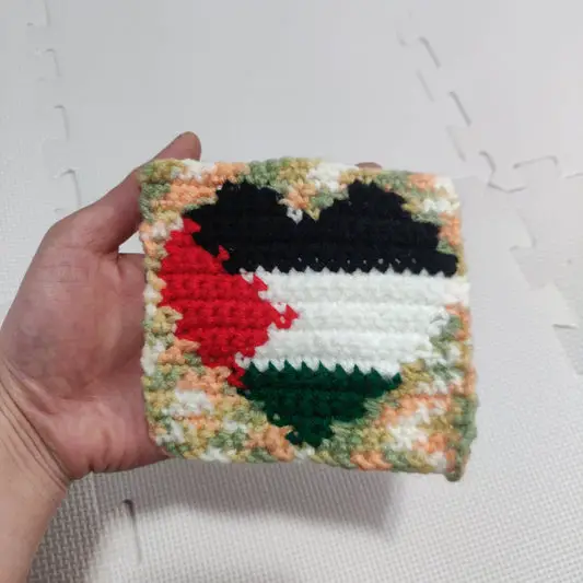 FREE Palestine Heart Tapestry Crochet Pattern [Digital Pattern]