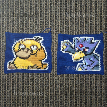 0054-0055 Psyduck & Golduck Pokemon Portrait Tapestry Crochet Pattern [Digital Pattern]
