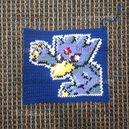 0054-0055 Psyduck & Golduck Pokemon Portrait Tapestry Crochet Pattern [Digital Pattern]